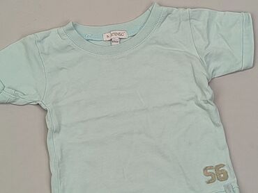 spodnie i koszula dla chlopca: Koszulka, Inextenso, 3-6 m, stan - Bardzo dobry