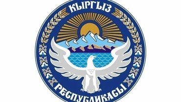 штампы 16: Печати и штампы ----- ⬇️⬇️⬇️⬇️⬇️⬇️⬇️⬇️⬇️⬇️ Московский Номер ()