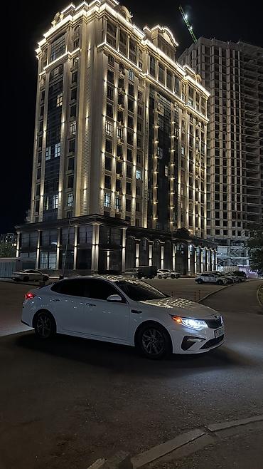 оптима машина цена: Kia Optima: 2019 г., 2.4 л, Автомат, Бензин, Седан — 2