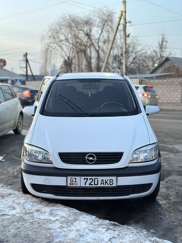 опел астра жи: Opel Zafira: 2003 г., 2.2 л, Механика, Дизель, Минивэн