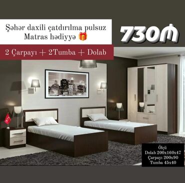 Divanlar: 2 təknəfərlik çarpayı, Dolab, 2 tumba, Yeni lalafo.az -da Divanlar: 2 təknəfərlik çarpayı, Dolab, 2 tumba, Yeni