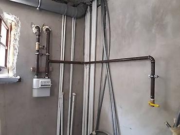 Сварка: Газосварочные и монтажные работы по газопроводам - Сварка стальных — 6