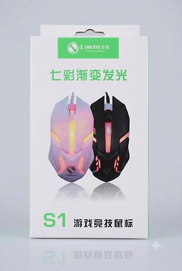 Компьютерные мышки: Новая игровая мышь Limeide S1 с RGB-подсветкой Продаю абсолютно новую — 11
