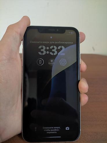 Apple iPhone: IPhone Xr, Б/у, Белый — 6