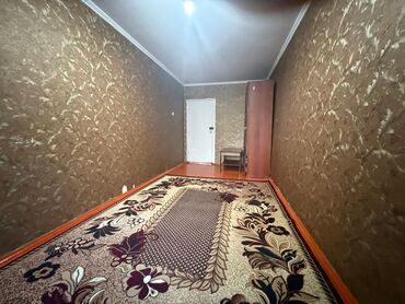купить 4х комнатную квартиру: 3 комнаты, 60 м², 104 серия, 4 этаж, Косметический ремонт