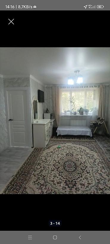 квартиру в кудайбергене: 2 комнаты, 44 м², 104 серия, 1 этаж, Свежий ремонт — 4