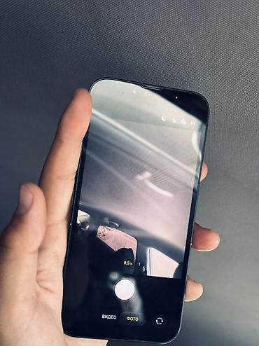 айфон 13 цена бу: IPhone 13, Б/у, 128 ГБ, Зеленый, 87 % — 7