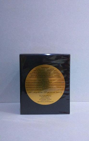 binbond sat: POLICE TO BE THE KING EDT 75ML | Police To Be The King edt 75ml — 1