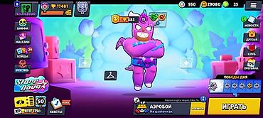 Другие игры и приставки: Аккаунт Brawl Stars - Трофеи: 17 481 (рекорд 17 485), Лига силовой — 1