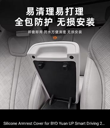 k 7: Byd yuan up — 3