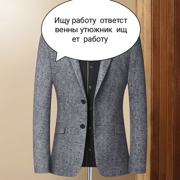 мурас спорт: Курулуш тегиздегич. ТЭЦ
