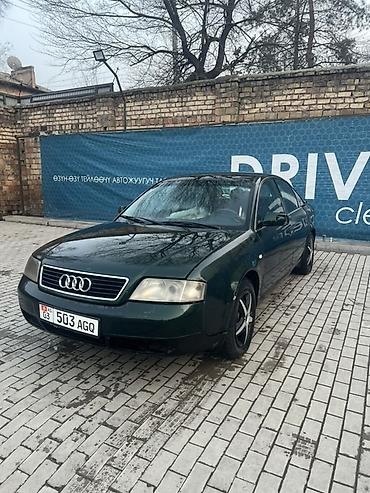 Audi: Audi A6: 1998 г., 1.8 л, Вариатор, Бензин, Седан — 4