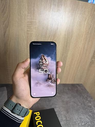 poco x5 pro: Poco X8 Pro, Б/у, 512 ГБ, цвет - Черный, В рассрочку, 2 SIM — 3