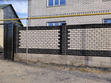 Декоративные бетонные панели для забора «под кирпич» - Материал