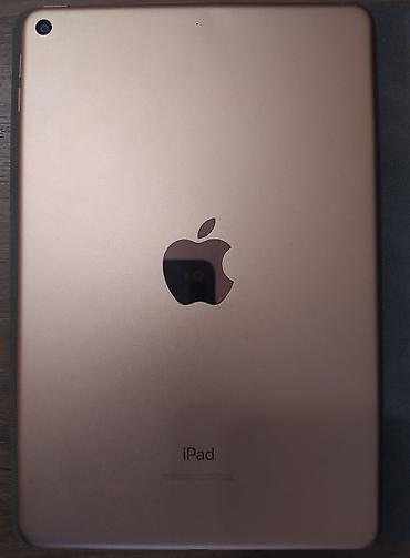 Планшеты: Планшет, Apple, память 64 ГБ, 8" - 9", Wi-Fi, Б/у, Классический цвет - Золотой — 2
