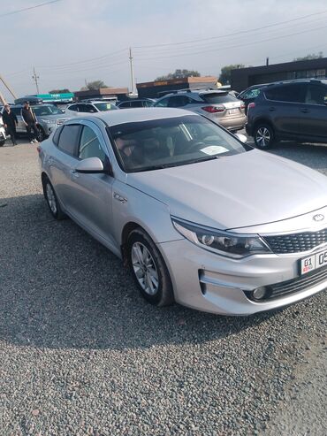 купить машину хендай солярис: Kia Optima: 2016 г., Автомат, Седан