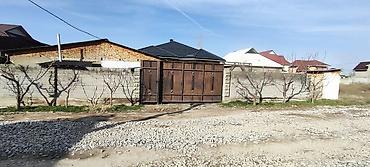 Продажа коттеджей и домов: Продаётся одноэтажный дом с 5 сотах участком. Основное: - Планировка — 1