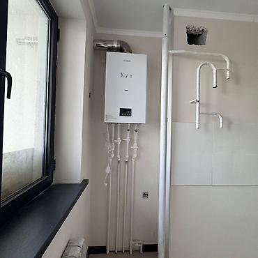 Продажа квартир: 3 комнаты, 87 м², 13 этаж, Евроремонт — 4