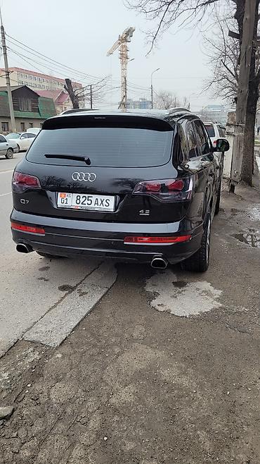 кю 7: Audi Q7: 2007 г., 4.2 л, Автомат, Бензин, Внедорожник — 6