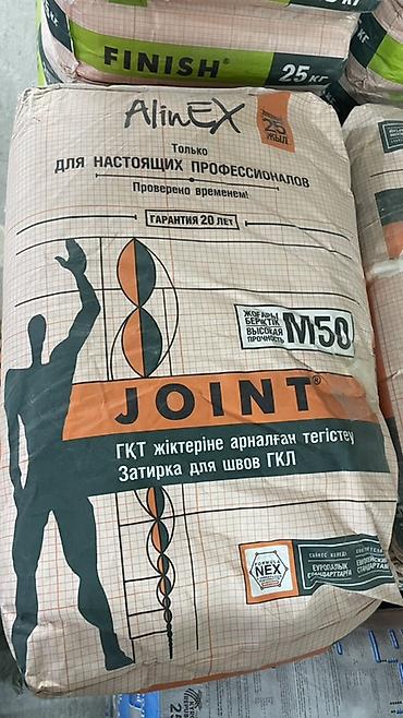 вяжем: Затирка для швов ГКЛ AlinEX JOINT M50, мешок 25 кг Описание: - Сухая — 2