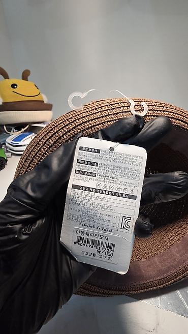 Другие детские вещи: Детские вязаные шляпки с милыми мордочками 🐻🐼🐝 Очень красивые и — 10