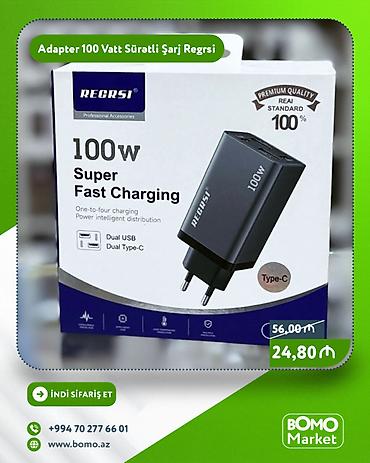 Adapterlər: Adapter Yeni — 1