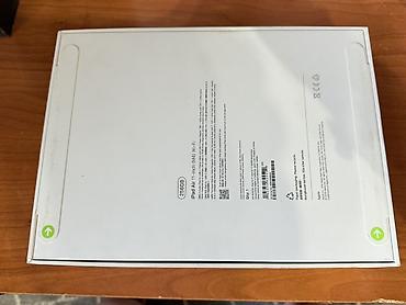 samsung a53: IPad Air 11" (M4), Wi‑Fi, 256 ГБ, Space Gray Ключевые особенности: - — 2
