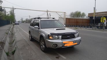 Subaru: Subaru Forester: 2001 г., 2 л, Автомат, Газ, Внедорожник