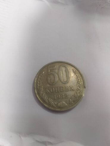 колье я тебя люблю на 100 языках: Продаю полтинник с заводским браком
