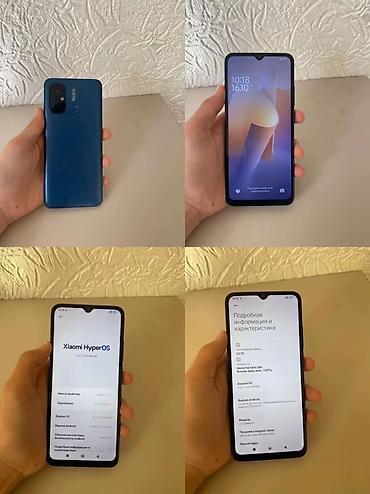 redmi note 14 pro plus: Смартфон Redmi 12C (модель 22126RN91Y), цвет синий. Основные — 1