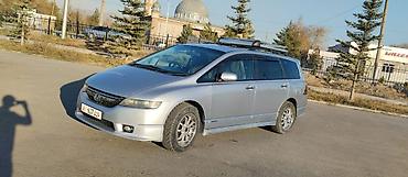 lancer 9: Honda Odyssey: 2004 г., Автомат, Минивэн — 3