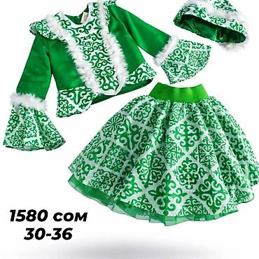 Комплекты одежды: Комплект, Новый — 12