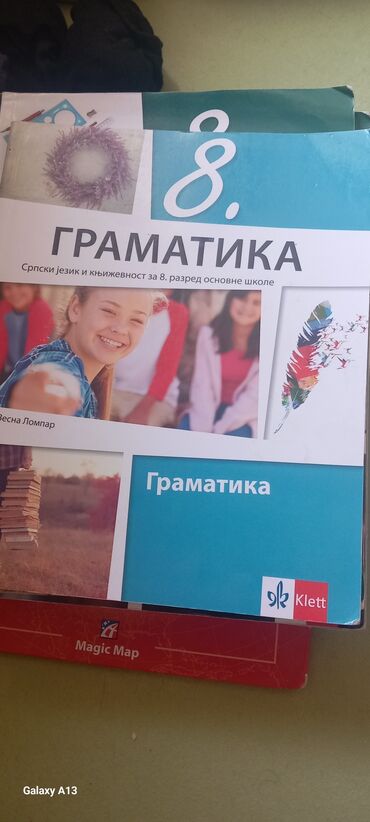 Knjige i stripovi: Knjige za 8 razred, odlicno ocuvane — 8