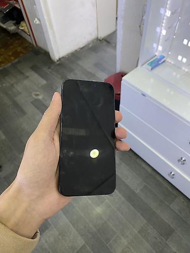 iphone 12 mini qiymet: IPhone 12 mini, 64 GB, Midnight, Simsiz şarj, Face ID, Zəmanət — 7