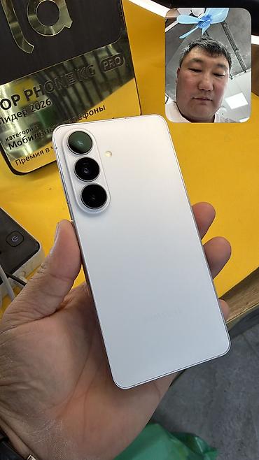 redmi ultra 11: Samsung Galaxy S26, Б/у, 256 ГБ, 1 SIM, 2 SIM, eSIM — 2