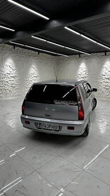 hundai elantra: Mitsubishi Lancer: 2004 г., Автомат, Бензин, Универсал — 5