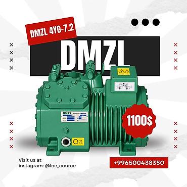 Компрессоры: • Компрессор DMZL 6WG-40,2 • Аналоги: Bitzer 6GE-40Y-40P /6G-40,2Y • — 4
