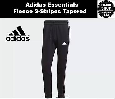 nike tech flecce: Мужские брюки, L, Adidas, Новый, цвет - Черный, Платная доставка, Самовывоз — 5
