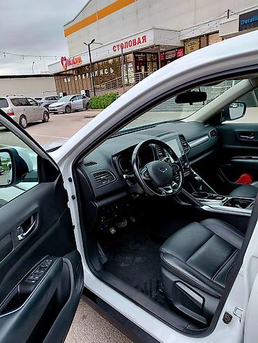 Renault: Renault QM6: 2020 г., 2 л, Вариатор, Газ, Кроссовер — 12