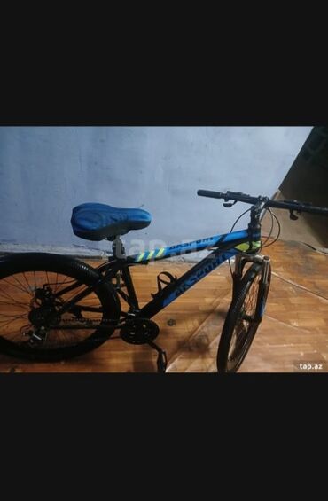 İdman velosipedləri: İşlənmiş Şose velosipedi 26", sürətlərin sayı: 7, Ünvandan götürmə — 3