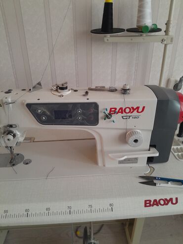 fly синий телефон: Швейная машина Baby Lock, Распошивальная машина, Автомат