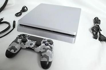 PS4 (Sony Playstation 4): U ponudi je Sony PlayStation 4 Slim (najnoviji Slim model). Za više — 1