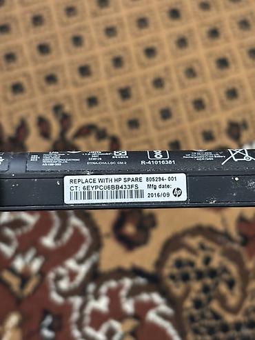HP: HP ProBook noutbuk - Ekran: 15.6" - Prosessor: Intel Core i5-6200U — 6