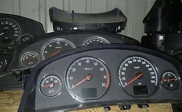 polo 6c far: INSTRUMENT TABLA KM SAT ZA OPEL SIGNUM, VECTRA C | Svi delovi za — 1