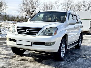 Lexus: Lexus GX: 2006 г., 4.7 л, Типтроник, Газ, Внедорожник