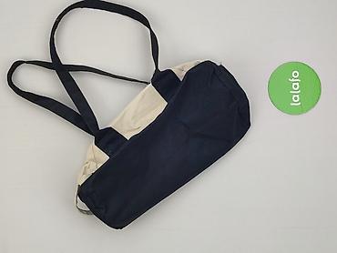 hm etui: Torba materiałowa, stan - Dobry — 2
