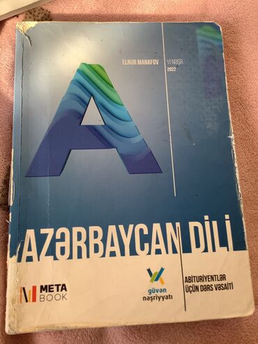 10cu sinif informatika metodik vesait: Azerbaycan dili güven neşriyyatı vesait