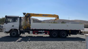 Манипуляторы: Манипулятор, 2024 г. — 6