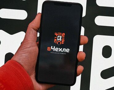 Графические дизайнеры: Графический дизайнер — 2