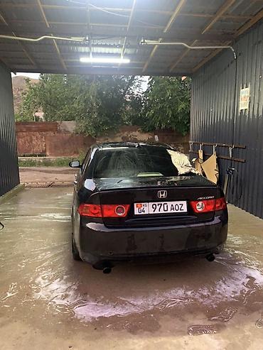 Honda Accord: 2004 г., 2.4 л, Автомат, Бензин, Седан — 5